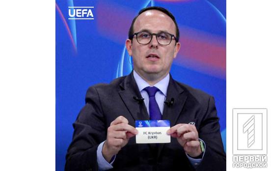 Історичний момент: жіночий «Кривбас» зіграє у Лізі Чемпіонів, перший суперник - французький «Париж»