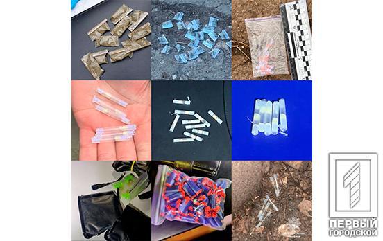 За січень патрульні поліцейські Кривого Рогу отримали більше сотні повідомлень від городян про розповсюдження або зберігання заборонених речовин