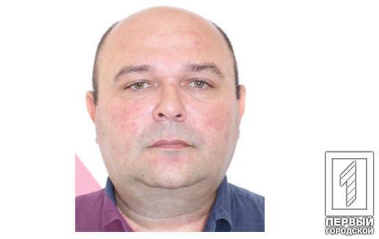 Вышел из больницы и исчез: в Кривом Роге разыскивают 53-летнего Александра Закладного