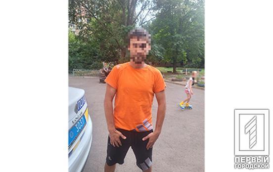 Бив дівчину по обличчю: у Кривому Розі затримали хулігана