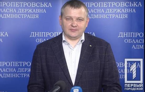 Майже 14 тисяч мешканців виїхали з Широківської та Зеленодольської громад до Кривого Рогу та інших ОТГ через небезпеку обстрілів