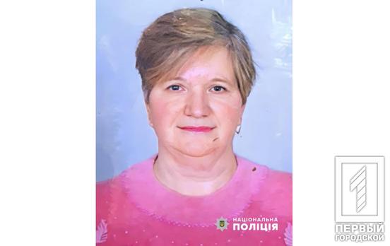 Пішла з дому і більше жодної звістки: у Кривому Розі поліція розшукує зниклу Ганну Мельник