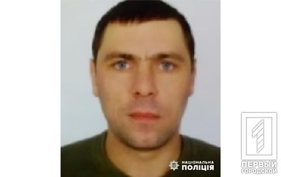 Зник більше місяця тому: у Кривому Розі розшукують 35-річного Володимира Уланова