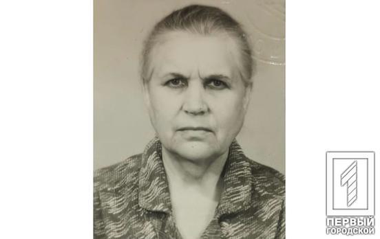 Зникла більше тижня тому: У Кривому Розі розшукують 86-річну Марію Дашковську