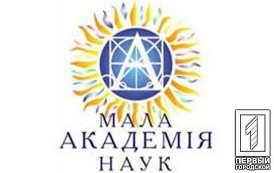 Три воспитанника Днепропетровского отделения Малой академии наук из Кривого Рога стали героями постеров