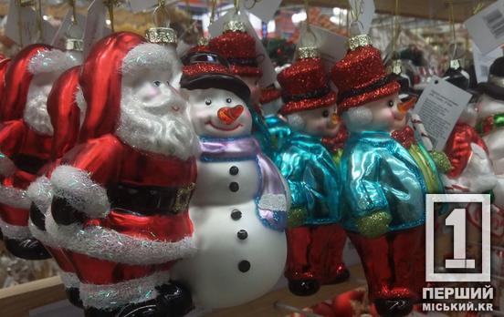 У женщин ожидания оптимистичнее: какие мысли у украинцев по поводу грядущего 2024 года