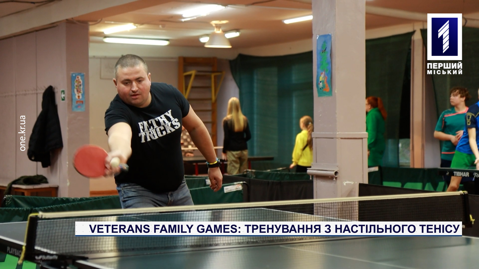 VETERANS FAMILY GAMES: тренировка по настольному теннису