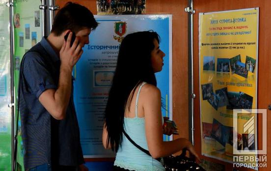 Рада поддержала отмену ВНО для абитуриентов из оккупированных территорий