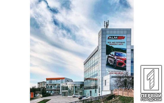 Диагностика, обслуживание и ремонт: автомобилисты Кривого Рога могут получить широкий спектр услуг прямо в центре города