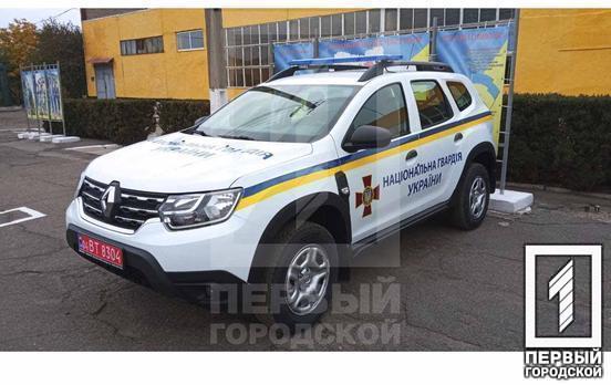 В Кривом Роге нацгвардейцам ко Дню защитников и защитниц вручили спецавтомобиль Renault Duster