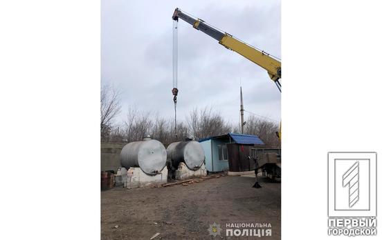 Правоохранители в одном из районов Кривого Рога закрыли нелегальную автозаправку