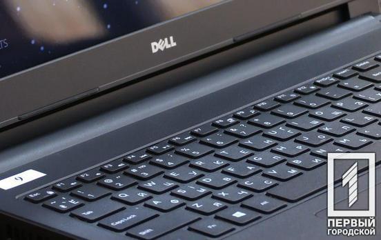 В Украине внедряют ІТ-разработку Единого реестра осуждённых и взятых под стражу