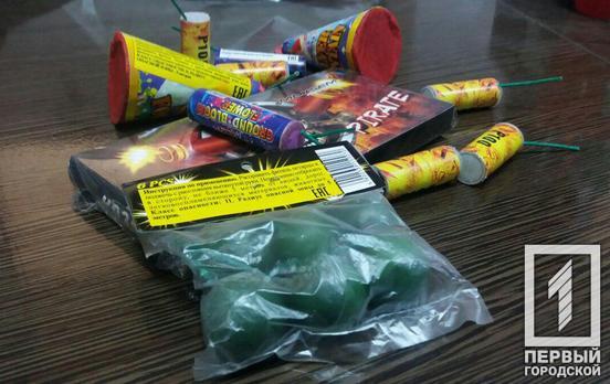 Стихийный Кривой Рог: парень продавал пиротехнику без разрешительных документов
