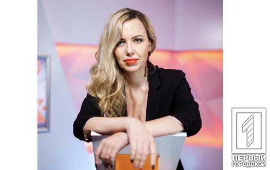 Депутати міськради Кривого Рогу призначили нову гендиректорку комунального телеканалу «Рудана»