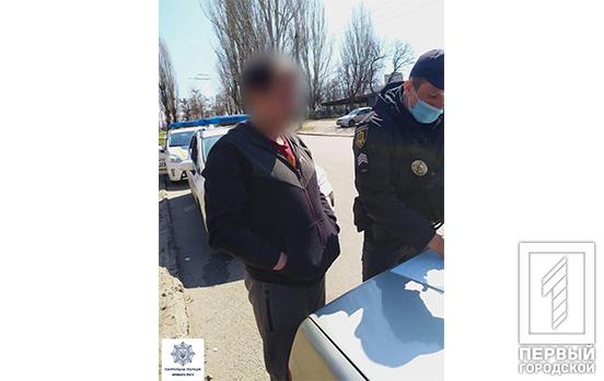 Предложил взятку: в Кривом Роге нетрезвый водитель попытался откупиться от патрульных