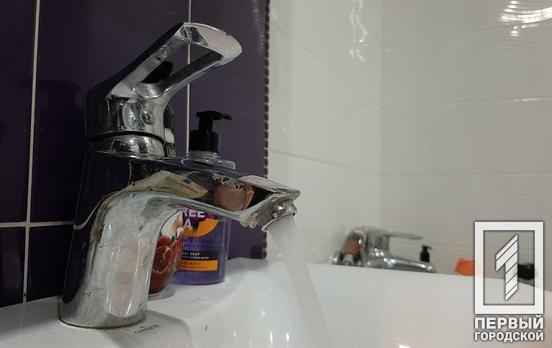 В Кривом Роге в связи с ремонтом ограничат подачу воды (адреса)