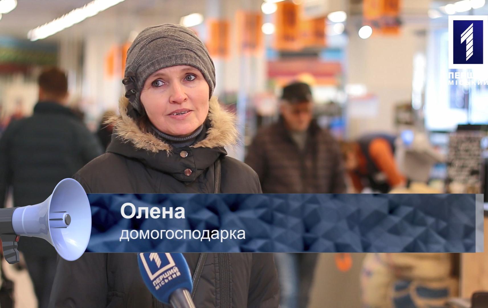 Відкрита трибуна: чи захищені права працівників в Україні