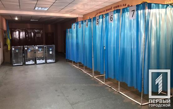 Все избирательные участки открылись без нарушений: в Кривом Роге проходят местные выборы