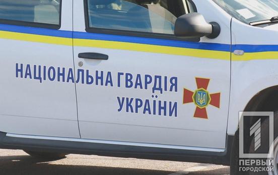 В Кривом Роге нацгвардейцы задержали мужчину с метамфетамином