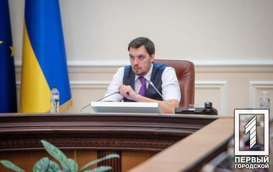 Рекордное падение: рейтинг Кабмина Гончарука снизился до 6%, – соцопрос