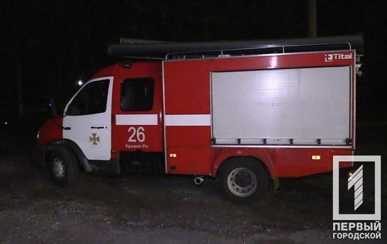 Утром в Кривом Роге горела иномарка, никто не пострадал