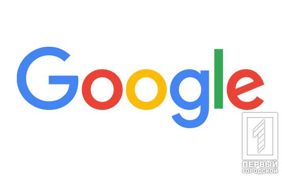 О чём чаще всего спрашивали в Google украинцы в 2020 году