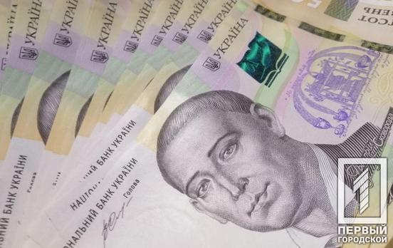 Впервые за пять лет: в Украине остановились выплаты, которые идут из государственного бюджета