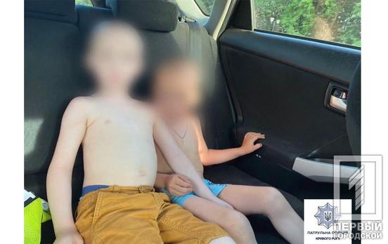 Патрульные Кривого Рога вернули родителям потерявшихся детей