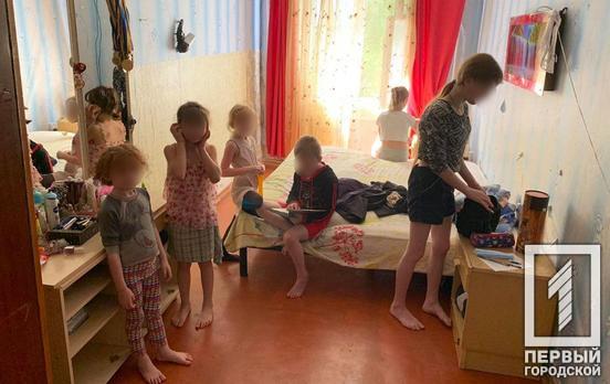 В Кривом Роге троих родителей могут лишить родительских прав из-за невыполнения своих обязанностей