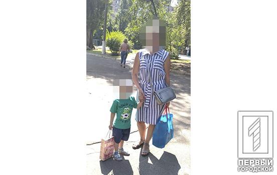 У Кривому Розі хлопчика, якого виховували у будинку дитини, передали в сім’ю