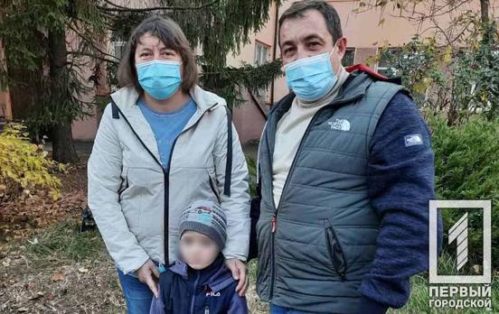 В Кривом Роге ребёнка, лишённого родительской опеки, устроили в приёмную семью