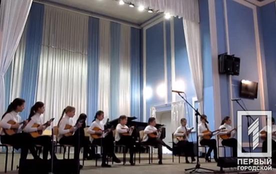 Ансамбль домристов из Кривого Рога завоевал гран-при Международного конкурса «Золотой звездопад»