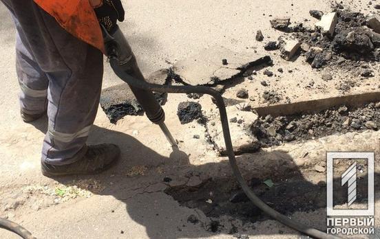 В Кривом Роге вскоре начнётся текущий ремонт дорог и улиц, – адреса