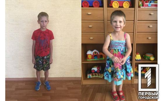 Двое маленьких жителей Кривого Рога ищут новую любящую семью