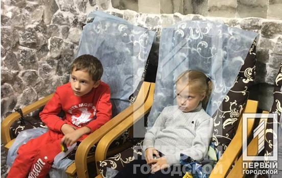 У Кривому Розі діти з особливими потребами розпочали безкоштовний курс галотерапії