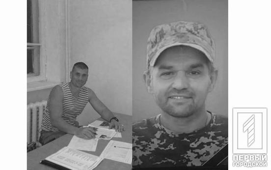 Герои не умирают: Криворожье будет хоронить еще двух защитников, погибших в войне