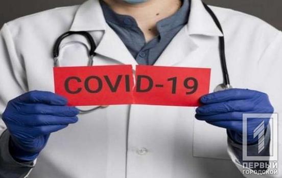 Супруги, которых госпитализировали в Днепре с коронавирусом, идут на поправку, – облздрав