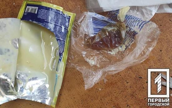 Тюремні «смаколики»: у виправній колонії Кривого Рогу виявили наркотики у пакеті згущеного молока