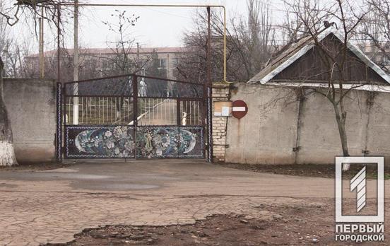 За возможное издевательство над подопечными открыли уголовное дело на работников психоневрологического интерната под Кривым Рогом