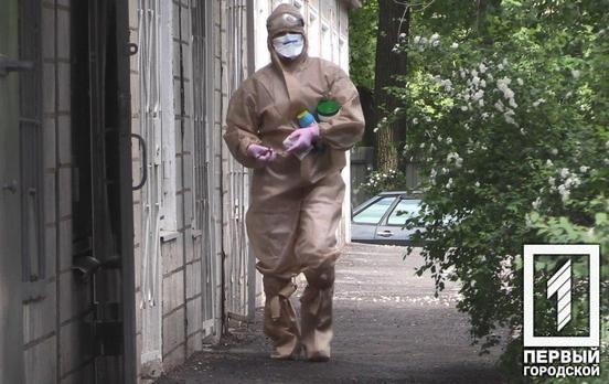 В Кривом Роге установили ещё один случай заражения COVID-19