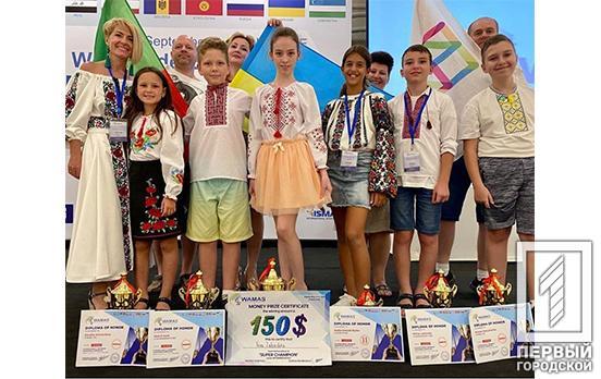 Шесть маленьких жителей Кривого Рога заняли призовые места на международной Олимпиаде WAMAS-2021