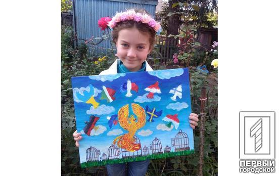 Художница из Кривого Рога стала золотой призёркой на Международном конкурсе