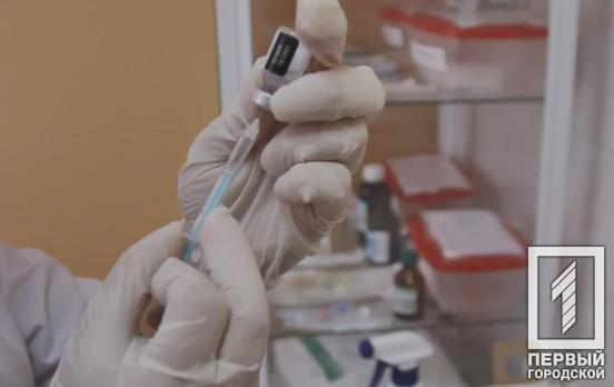 За сутки от COVID-19 привили более 3000 жителей Кривого Рога