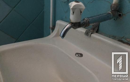 В Кривом Роге остановят подачу воды, – адреса