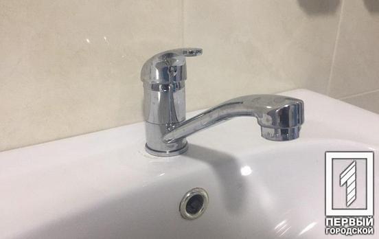 Населённые пункты недалеко от Кривого Рога останутся без воды