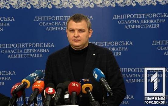 В Кривом Роге эвакуируют жителей жилых массивов, которые находятся рядом с военными складами – область поддерживает это решение, – глава Днепропетровского облсовета Н