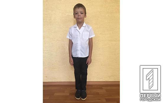 Маленький мешканець Кривого Рогу, позбавлений батьківського піклування, потребує влаштування у люблячу родину