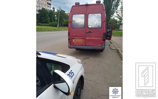 Патрульные Кривого Рога составили протокол на водителя маршрутного такси с признаками наркотического опьянения