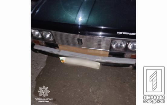 Патрульні Кривого Рогу затримали нетверезого керманича легковика, який запропонував хабар у розмірі 10 тисяч гривень