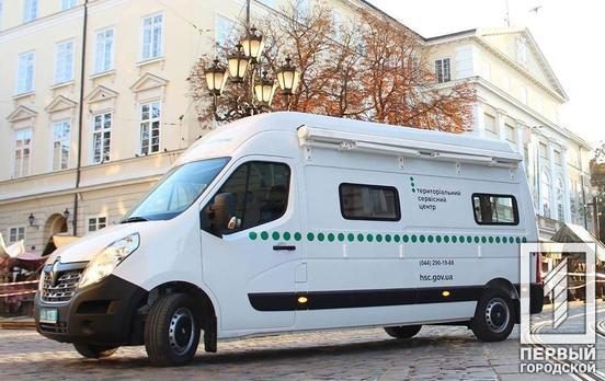 В Украине возобновляют работу мобильные сервисные центры МВД